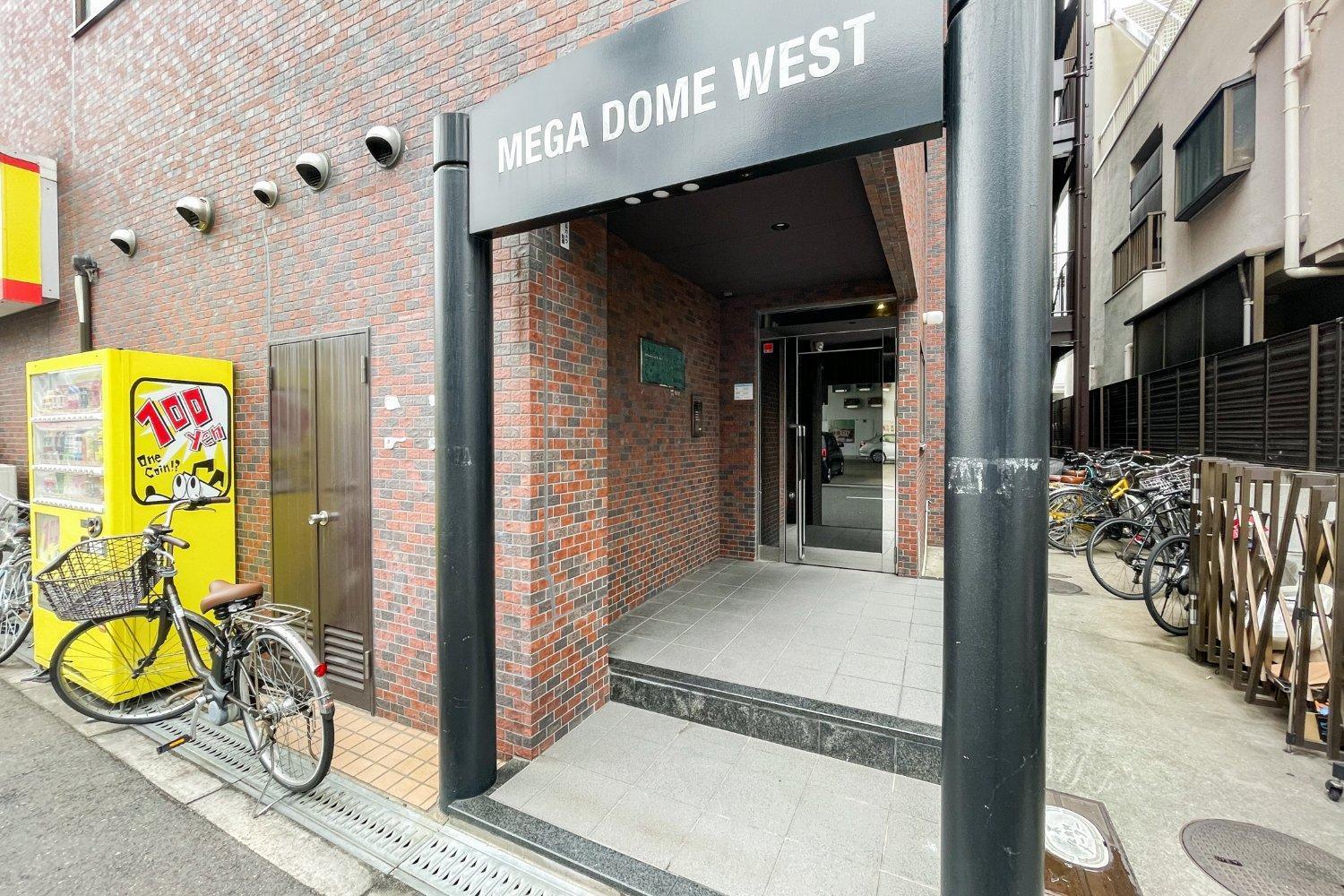 Апартаменты Megadome West Осака Экстерьер фото
